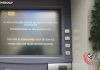 Επί τριήμερο εκτός λειτουργίας το ΑΤΜ της Εθνικής Τράπεζας στην οδό Ελευθερίου Βενιζέλου