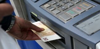 Εισφορά Αλληλεγγύης: Τι αλλάζει στις προσαυξήσεις των συνταξιούχων