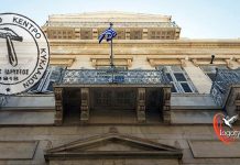 Εργατοϋπαλληλικό Κέντρο Κυκλάδων: Τα εργατικά ατυχήματα δεν είναι τυχαία. Είναι αποτέλεσμα της εντατικοποίησης της εργασίας και της έλλειψης μέτρων προστασίας.