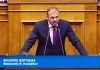 Φ. Φόρτωμας: «Αναβάθμιση υπηρεσιών μέσα από την εκπαίδευση των επαγγελματιών του Τουρισμού»
