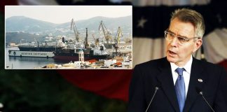 Geoffrey Pyatt για Κέντρο Θαλάσσιας Τεχνολογίας στη Σύρο: «Θα μετατρέψει το Νεώριο σε φάρο ναυτιλίας του 21ου αιώνα»
