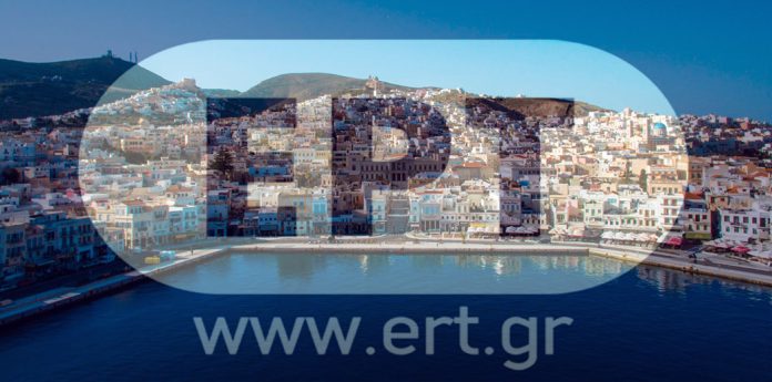 syros ert 1821 mast