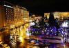 Μερομήνια – Τι καιρό θα κάνει τα Χριστούγεννα;