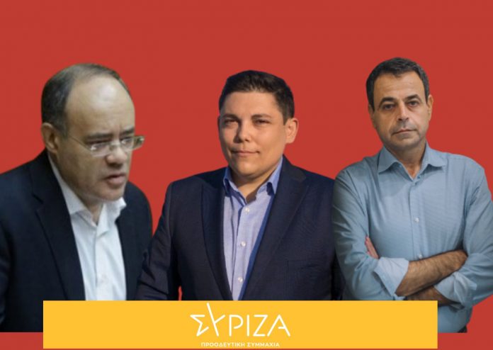 ΣΥΡΙΖΑ ΠΡΟΟΔΕΥΤΙΚΗ ΣΥΜΜΑΧΙΑ