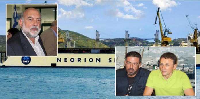 Syrmalenios xtzantonis rigoutsos mast