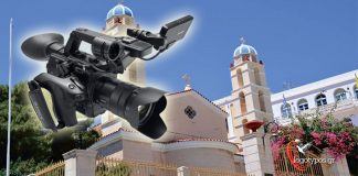 Αναμετάδοση Θείας Λειτουργίας και Χειροτονίας Πρεσβύτερου από τον Ι.Ν. Μεταμορφώσεως