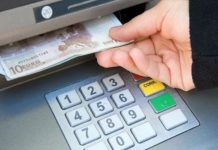 ΕΦΚΑ – ΔΥΠΑ: Ο χάρτης πληρωμών έως 19 Ιουνίου