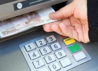 ΕΦΚΑ – ΔΥΠΑ: Ο χάρτης πληρωμών έως 19 Ιουνίου