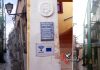 Εργασίες συντήρησης – επισκευής στο πρώην δημαρχείο Άνω Σύρου και εγκατάσταση δωρεάν wifi