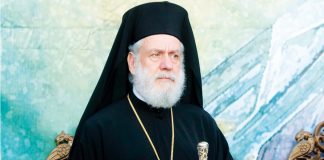 Δωρόθεος Β΄: “Όλες οι δυσκολίες ξεπερνιούνται όταν έχουμε πίστη, θέληση και εμπιστοσύνη στον εαυτό μας”