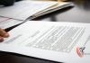 Έρχεται ενιαίο πιστοποιητικό κληρονομιάς -Τι αλλάζει