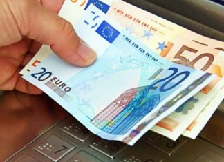 Νέες εξελίξεις με τη μισή 13η σύνταξη και το επίδομα 300 ευρώ