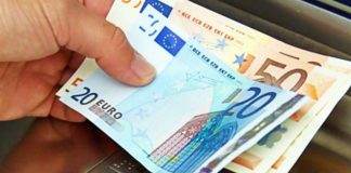 Νέο επίδομα 250 ευρώ σε συνταξιούχους και σε ευάλωτες κοινωνικές ομάδες: Οδηγός με 6 ερωτήσεις και απαντήσεις