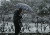 Έρχεται σφοδρή κακοκαιρία έως το τέλος της εβδομάδας