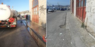 Διαφορά ολοφάνερη