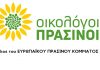 Η μικρή επιχειρηματικότητα στα πρόθυρα αφανισμού