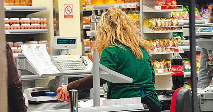 supermarket1