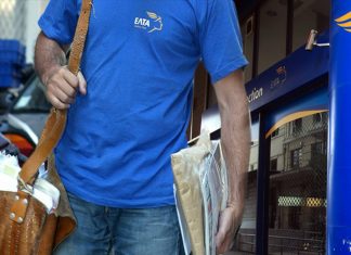 Ήτανε στραβό το κλίμα…