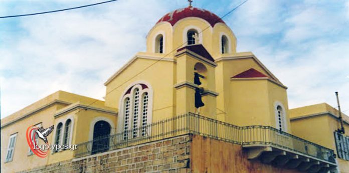 agios panteleimon mast