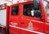 Ενάντια στην ΠΝΠ της Κυβέρνησης για το ΕΚΑΒ και η ομοσπονδία πυροσβεστών | «Όχι σε ευκαιριακές & επικίνδυνες λύσεις»
