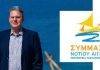 Μανώλης Γλυνός: Ανακοίνωση για την παραίτηση Νίκου Γερονικόλα