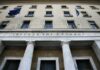 Τράπεζες: Αυτά είναι τα σενάρια των stress tests