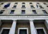 Ουραγός η Ελλάδα στην ανταγωνιστικότητα της οικονομίας