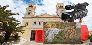 Τηλεοπτική αναμετάδοση Θείας Λειτουργίας από τον Ι. Ναό του αγίου Νικολάου Ερμουπόλεως