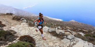 Νέα ημερομηνία, 18-19 Σεπτεμβρίου 2021, για το 4ο Amorgos Trail Challenge