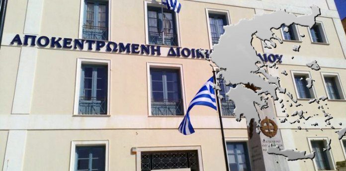 apokentromeni mast
