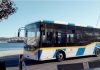 Σύρος: Αλλαγές στα δρομολόγια των mini bus λόγω κακοκαιρίας