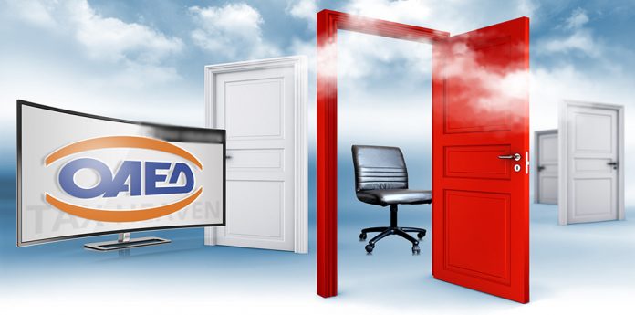 oaed mast (2)