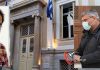 ΣΥΝΑΝΚ: Επανέρχεται στις καταγγελίες της για υποβάθμιση των Υπηρεσιών των Κυκλάδων από την Περιφερειακή Αρχή Ν. Αιγαίου