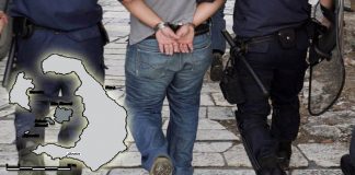 Σύλληψη μη νόμιμου αλλοδαπού στη Θήρα