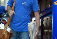 «Ο λαγός και η χελώνα!» – (Τα ΕΛΤΑ σ’ άλλον …αιώνα!)