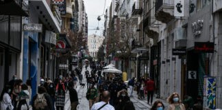 Μειώσεις φόρων και εισφορών
