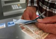 Ερχεται μεγαλύτερη αύξηση για τους συνταξιούχους από το 2027