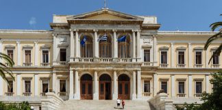 Δήμος Σύρου-Ερμούπολης: αποστολή ανθρωπιστικής βοήθειας- παρατείνεται η προθεσμία για τη συλλογή ειδών