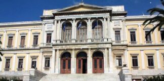 Ψήφισμα του δήμου για το θάνατο του Ισίδωρου Σαλάχα