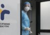 Κατακόρυφη αύξηση κρουσμάτων: 26 στις Κυκλάδες- 1.797 πανελλαδικά