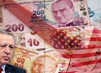 Σε αδιέξοδο ο Ερντογάν: Το φάντασμα του πληθωρισμού επιστρέφει