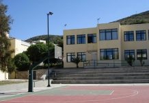 Αντίθετοι στην πρόταση για συγχώνευση Λυκείων – Γυμνασίων στη Σύρο (πριν 28 χρόνια, 1998)
