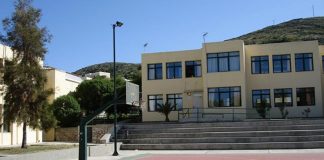 Υπογραφή σύμβασης για την πυροπροστασία των σχολείων