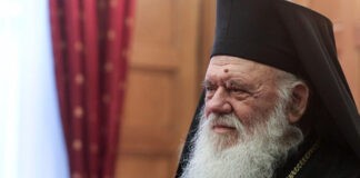Αρχιεπίσκοπος: Να ξεχάσουμε αυτά που μας χωρίζουν και να αγωνιστούμε γι’ αυτά που μας ενώνουν