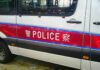 Τραγωδία στην Κίνα: Σκότωσε δύο παιδιά και τραυμάτισε 16 σε νηπιαγωγείο (VIDEO)