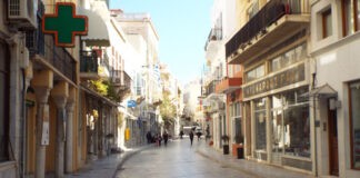 Περιφέρεια: Ενίσχυση 35 εκατ. ευρώ σε μικρές επιχειρήσεις