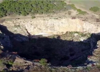 Ο άγνωστος κρατήρας με το όνομα «Χάος» στην Αττική