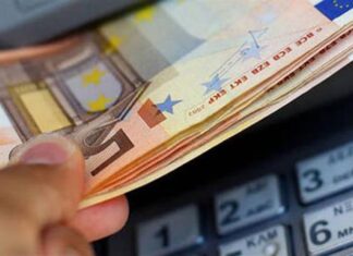 Συντάξεις Αυγούστου: Από τη Δευτέρα 27 Ιουλίου τα χρήματα στα ΑΤΜ – Όλες οι ημερομηνίες