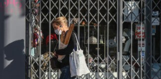 Πόσο αναπόφευκτο είναι ένα νέο lockdown