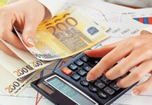 Σε λειτουργία η πλατφόρμα για τις τροποποιητικές δηλώσεις αναδρομικών μισθών και συντάξεων του 2024